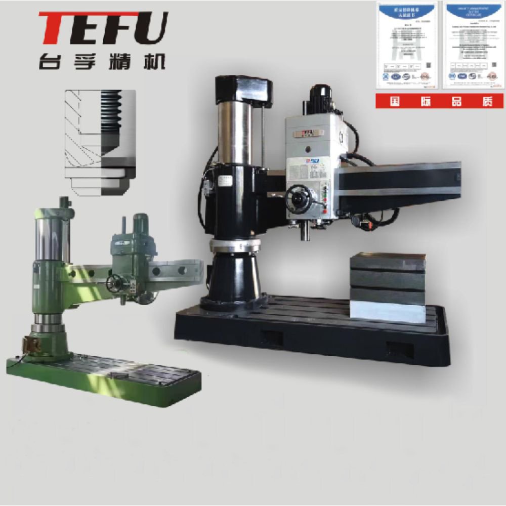 Classic radial drilling machine series (maximum processing diameter D40~D125)2