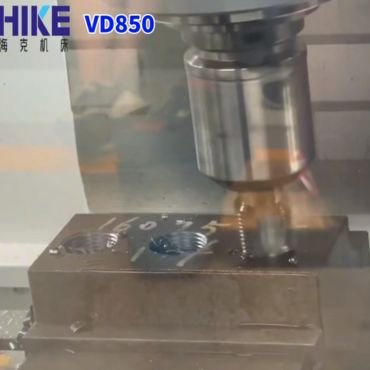 HIKE VD850 vertical machining center, tapping PT1 tap, material HRC32, feed 230.9mmmin, speed 100rmin, depth 25mm