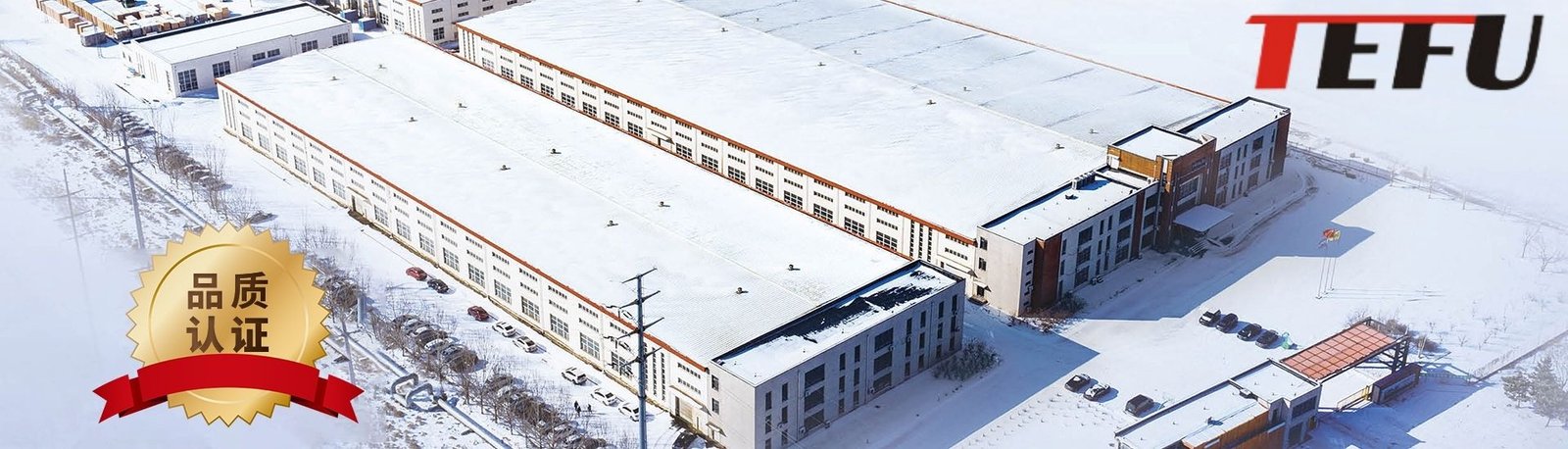 Our machine tool factory overall show