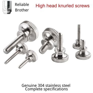 High head knurled screws