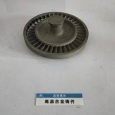 High temperature alloys