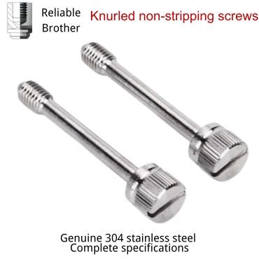 Knurled non-stripping screws