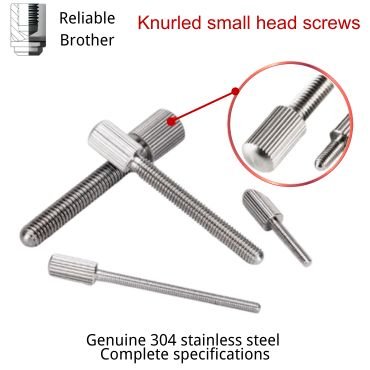 Knurled small head screws