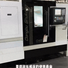 Precise control of the secondary tempering process eliminates residual stresses from casting quenching and lays the foundation for the quality of our machines.