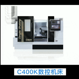 Prototype machining of C400K classic CNC slant-bed lathe with powerhead