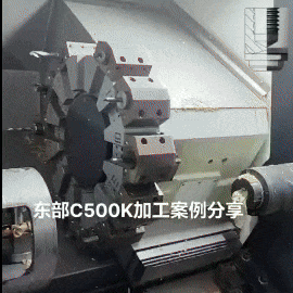 Reliable Brother Classic Slant Bed CNC Turret Lathe C500K Customer Application Demonstration