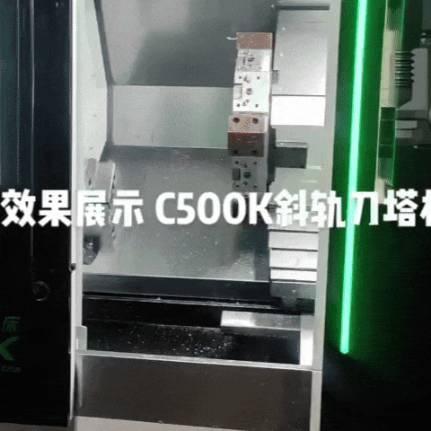 Reliable Brother C500K CNC lathe (inclined bed) passed user acceptance.