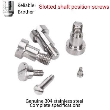 Slotted shaft position screws