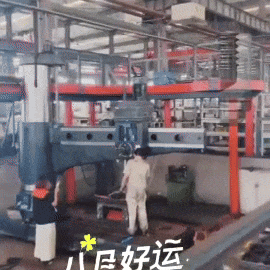 TEFU Z30100 rocker arm drilling machine for test cutting in the workshop.