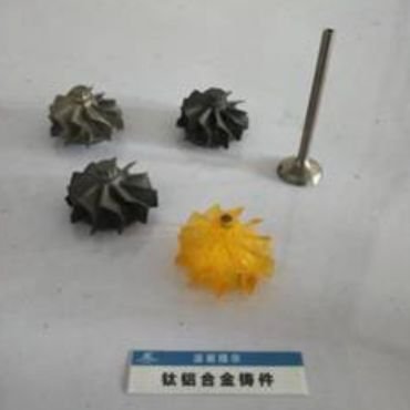 Titanium aluminium alloy