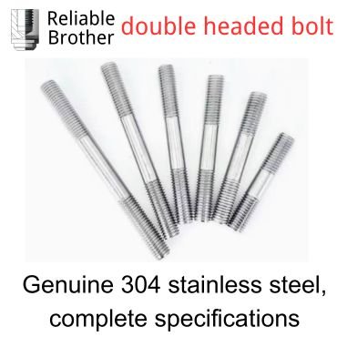 double headed bolt